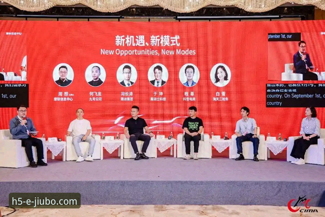 九博体育平台功能深度评测：从数据流到用户体验的全方位解析