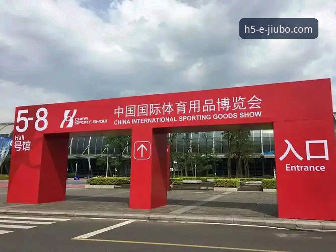 九博体育app下载 揭秘九博体育平台:一站式娱乐与体育资讯背后的趋势洞察
