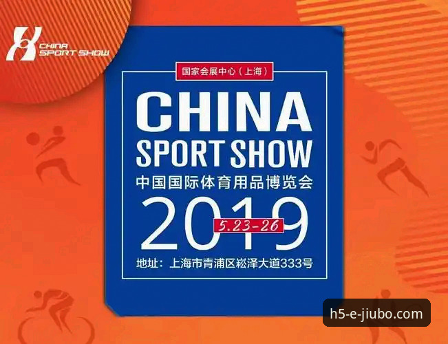 九博体育平台新手注册与使用完整指南